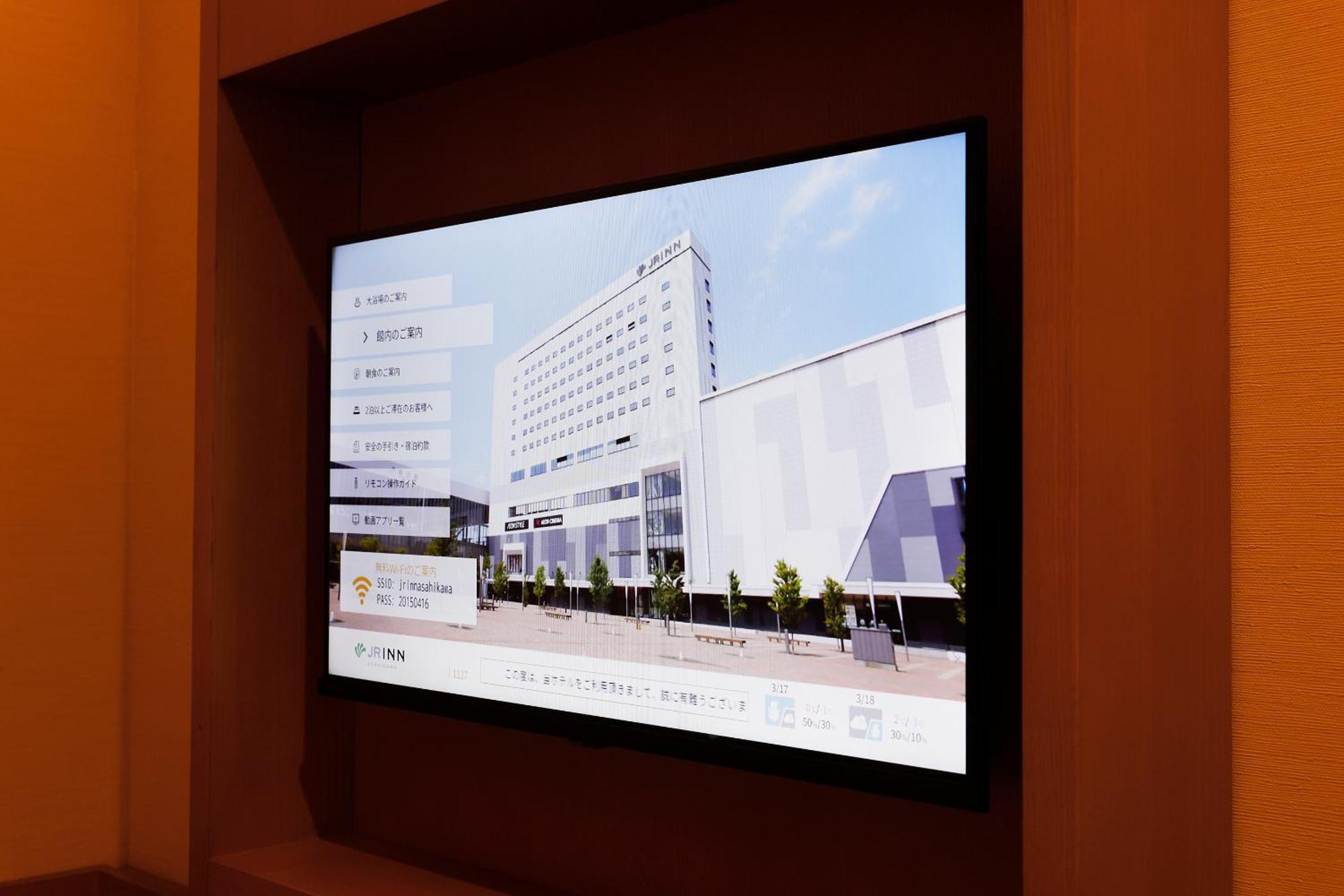 Jr Hotel Asahikawa